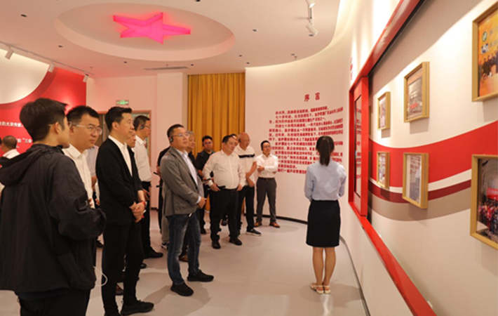 金沙酒業智慧黨建中心揭幕，開啟黨建與業務融合新篇章