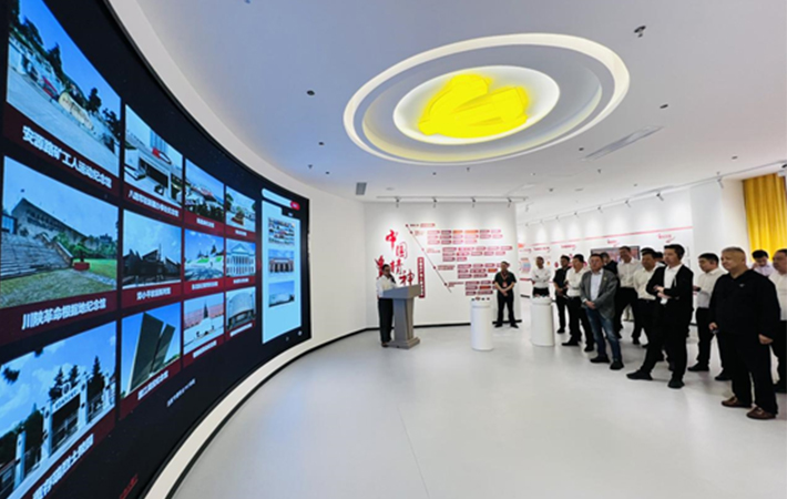 金沙酒業智慧黨建中心揭幕，開啟黨建與業務融合新篇章