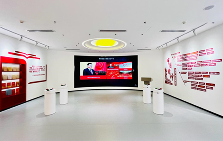 金沙酒業智慧黨建中心揭幕，開啟黨建與業務融合新篇章