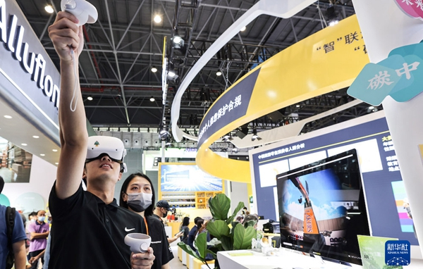 問記者丨第二屆消博會上有哪些科技新品？